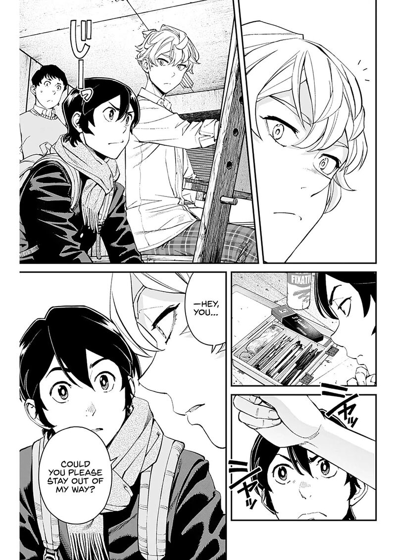 Sora Wo Matotte Chapter 7 Page 3
