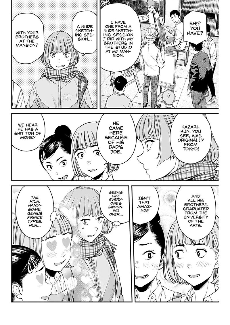 Sora Wo Matotte Chapter 7 Page 6