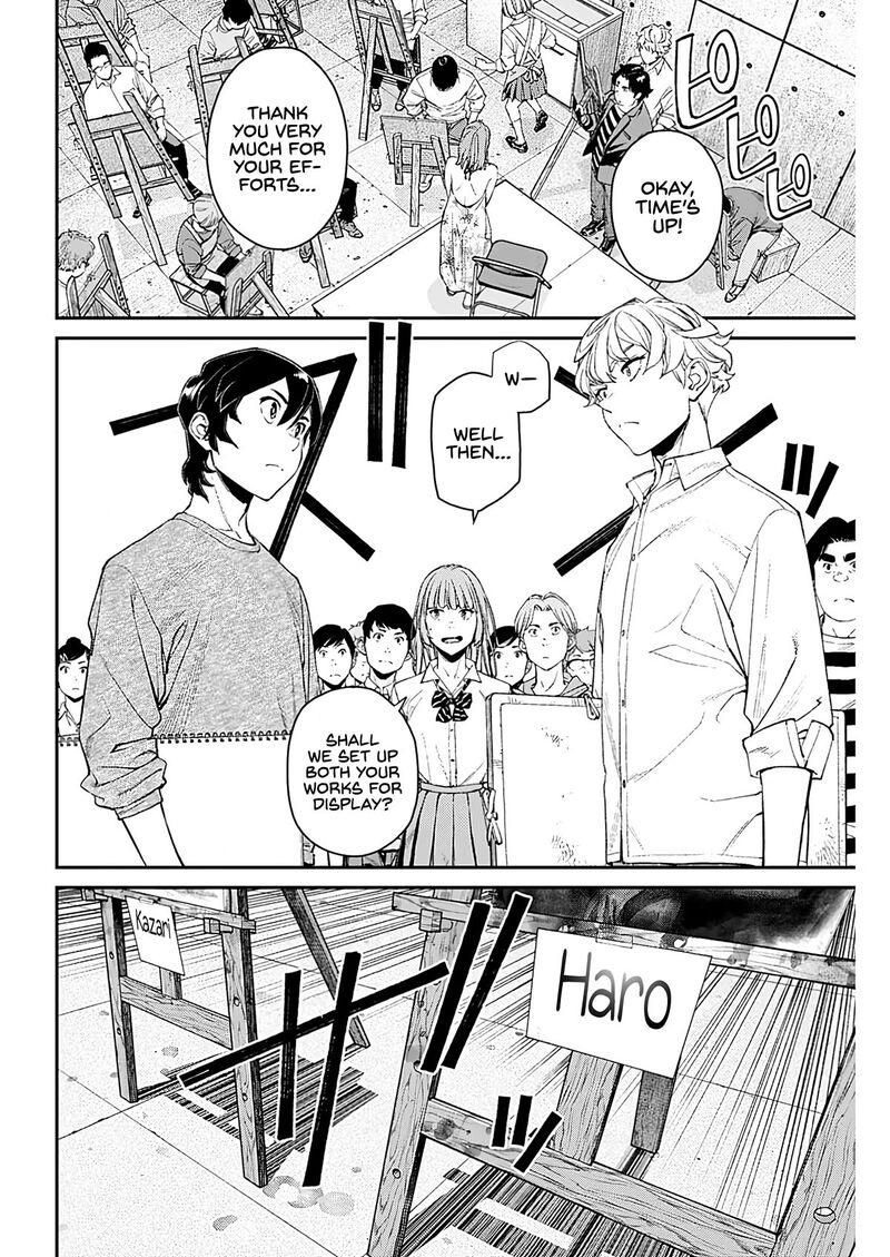 Sora Wo Matotte Chapter 8 Page 11