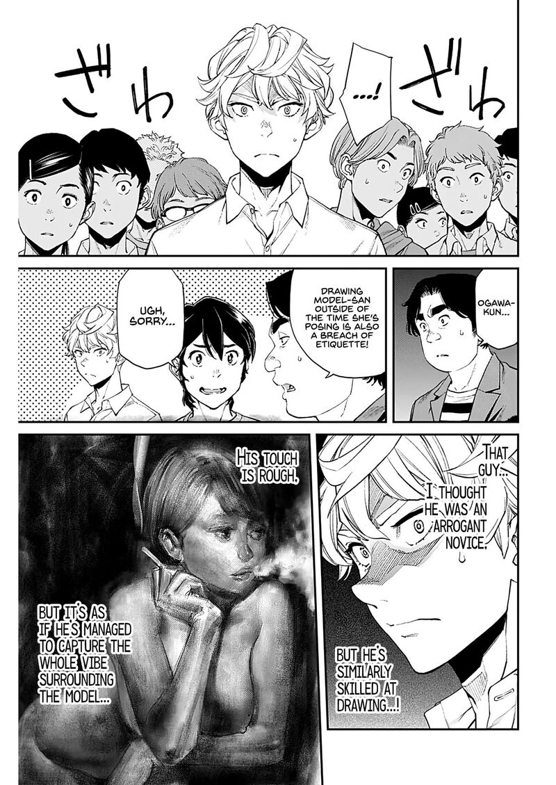 Sora Wo Matotte Chapter 8 Page 14