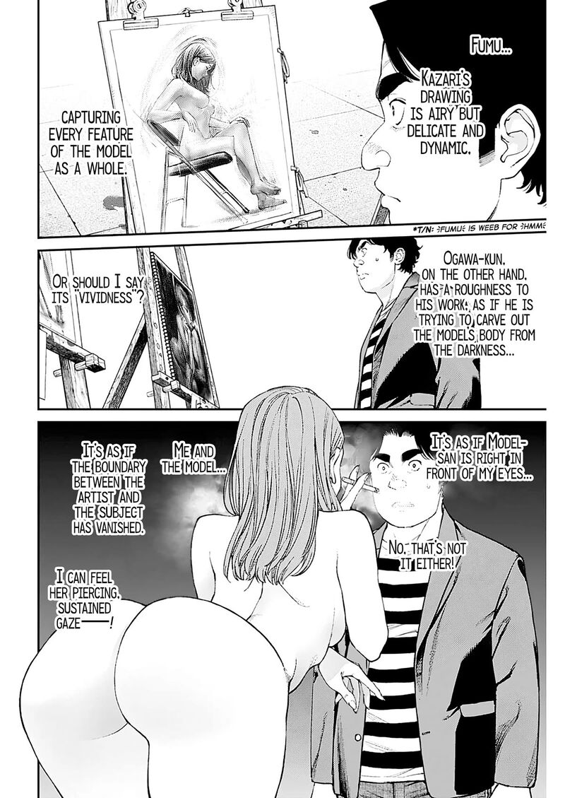 Sora Wo Matotte Chapter 8 Page 15