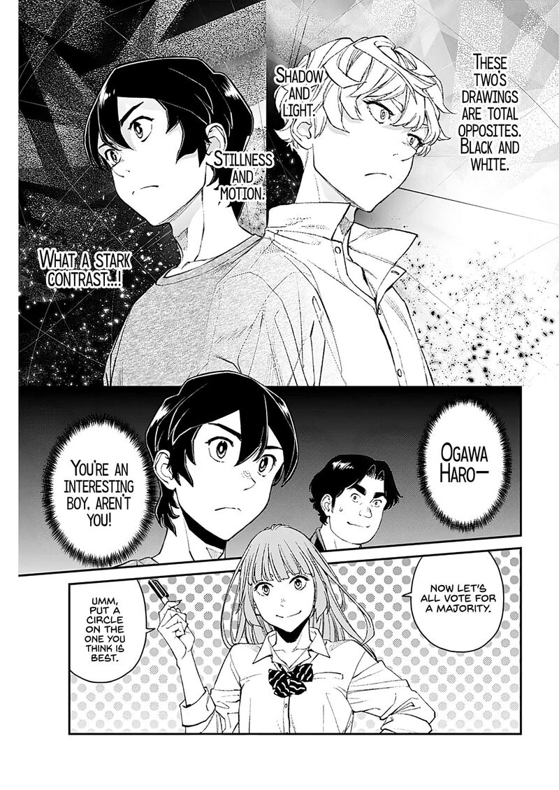 Sora Wo Matotte Chapter 8 Page 16