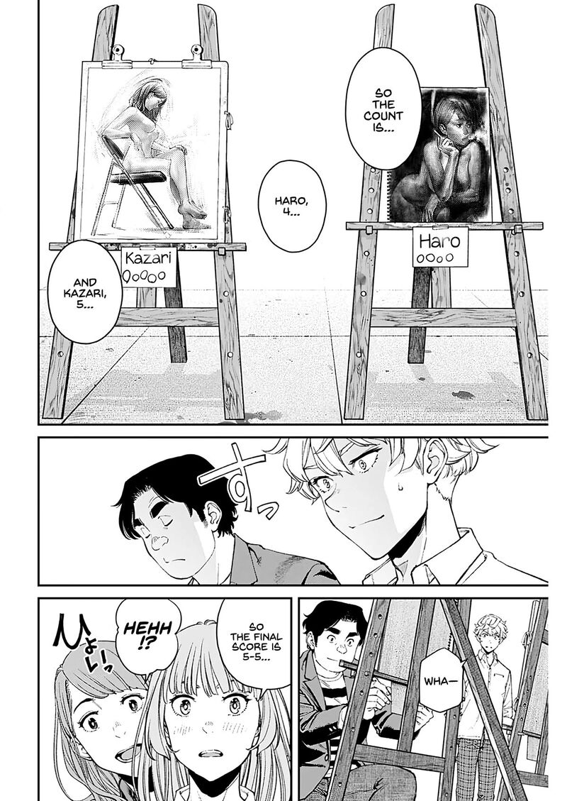 Sora Wo Matotte Chapter 8 Page 17