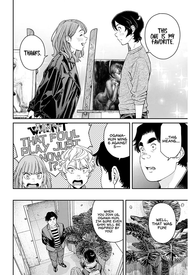 Sora Wo Matotte Chapter 8 Page 19