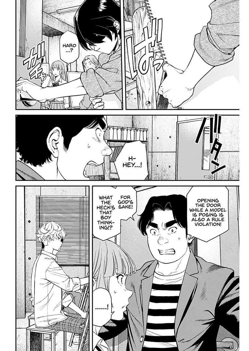 Sora Wo Matotte Chapter 8 Page 2