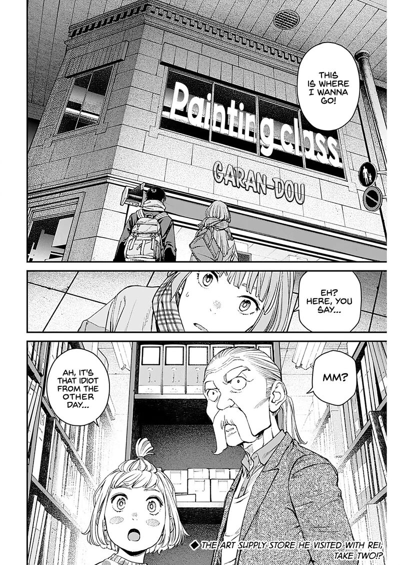 Sora Wo Matotte Chapter 8 Page 25