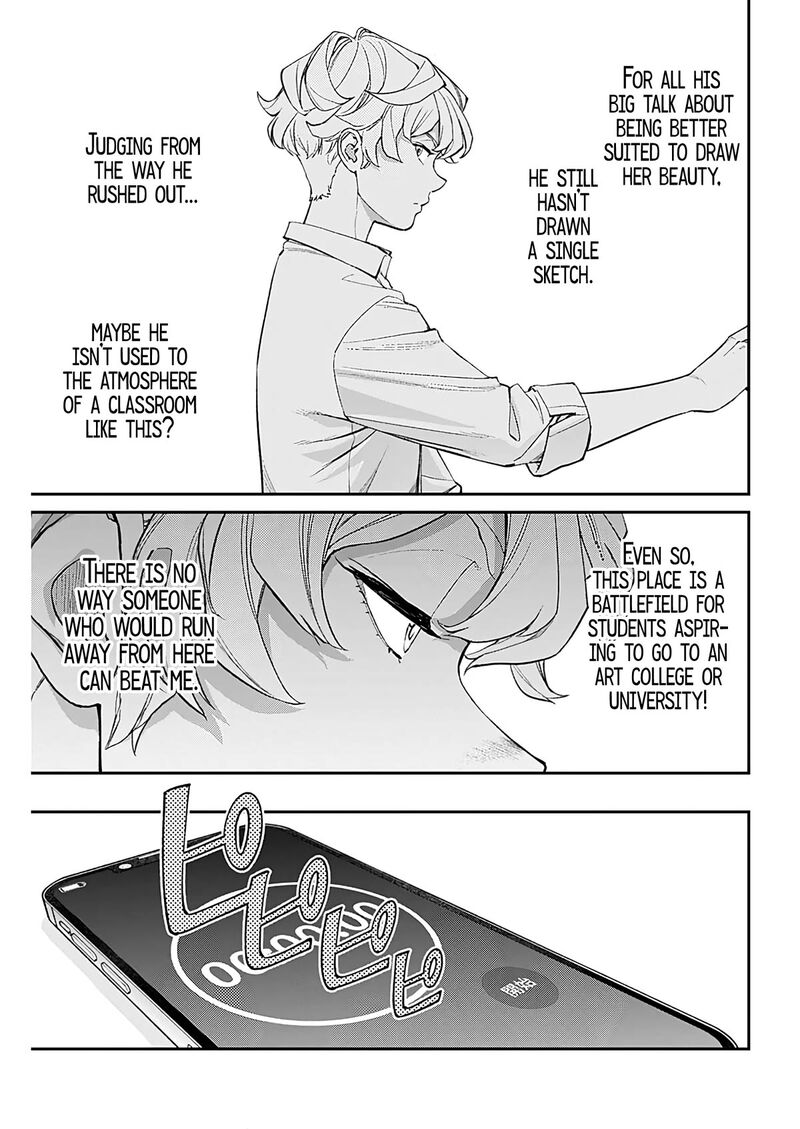Sora Wo Matotte Chapter 8 Page 3