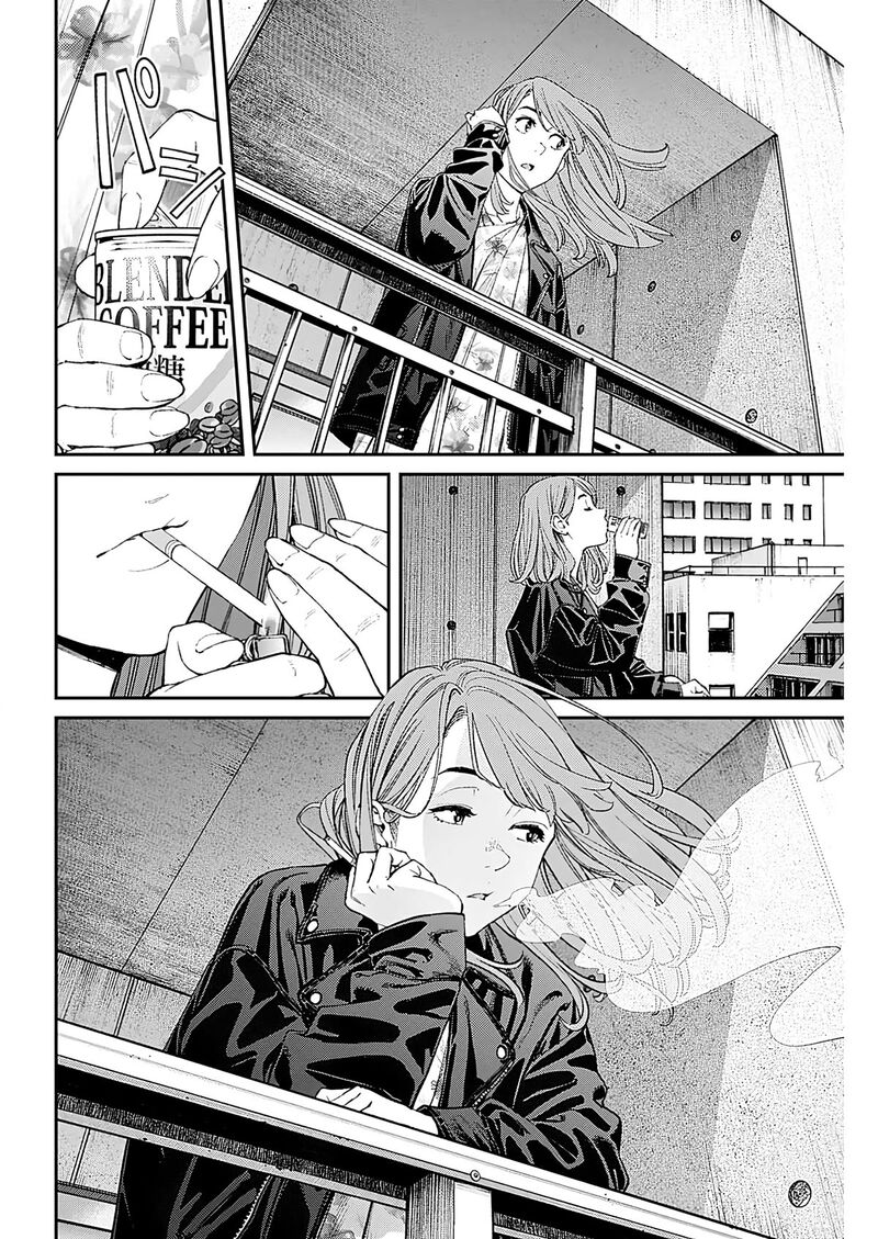 Sora Wo Matotte Chapter 8 Page 6