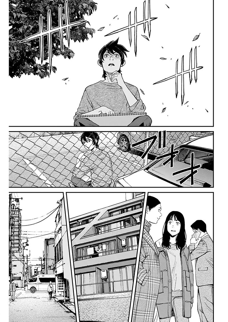 Sora Wo Matotte Chapter 8 Page 7