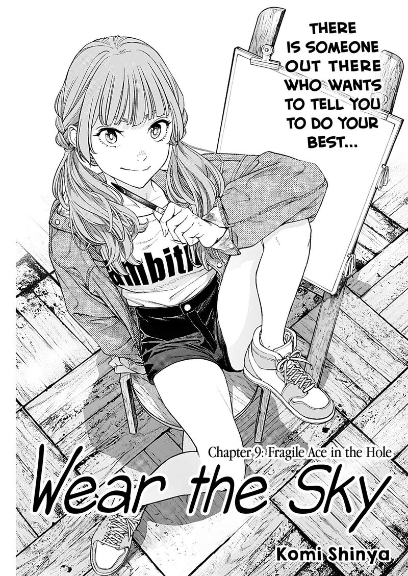 Sora Wo Matotte Chapter 9 Page 1
