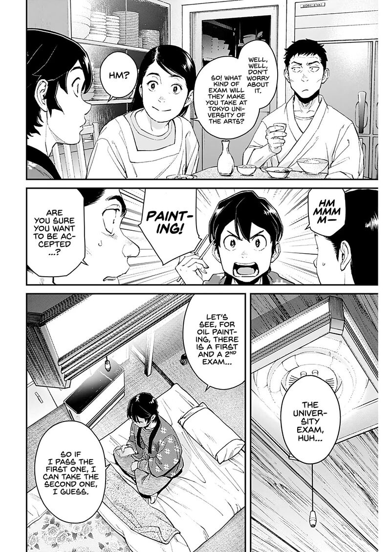 Sora Wo Matotte Chapter 9 Page 11