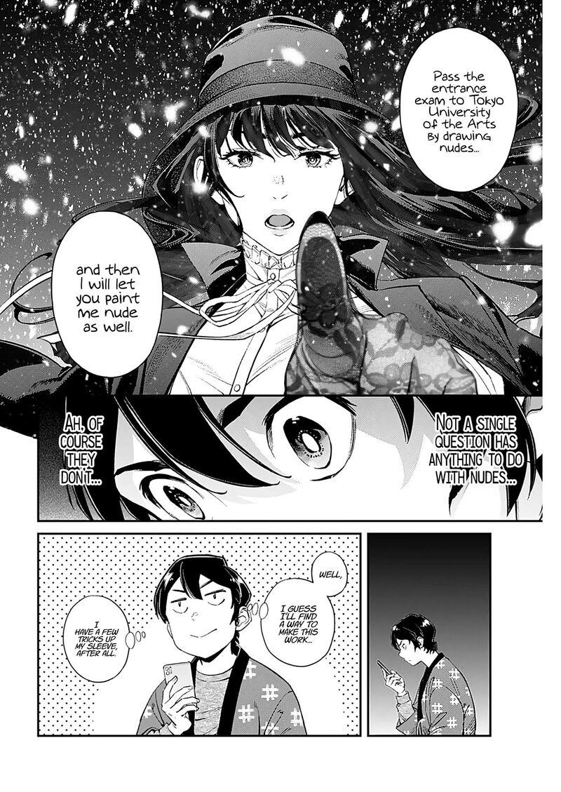 Sora Wo Matotte Chapter 9 Page 13