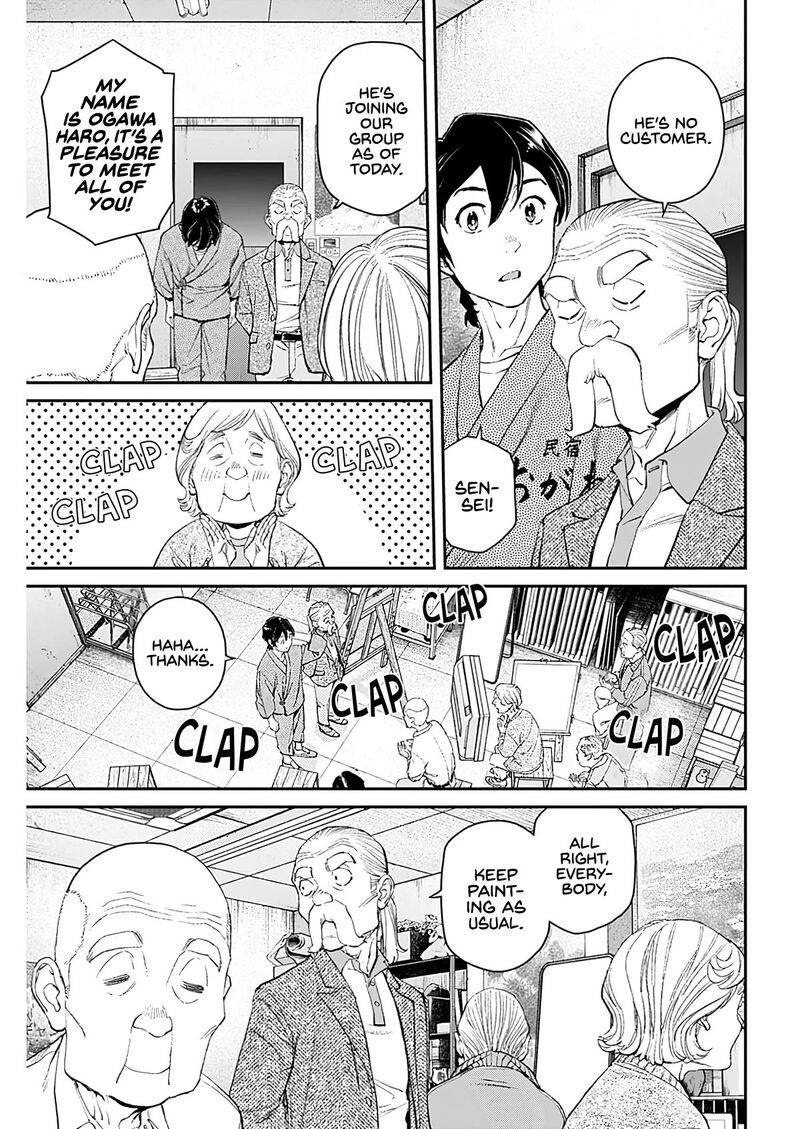 Sora Wo Matotte Chapter 9 Page 16