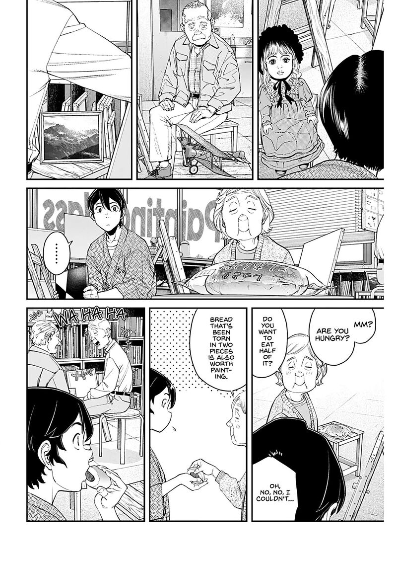 Sora Wo Matotte Chapter 9 Page 17