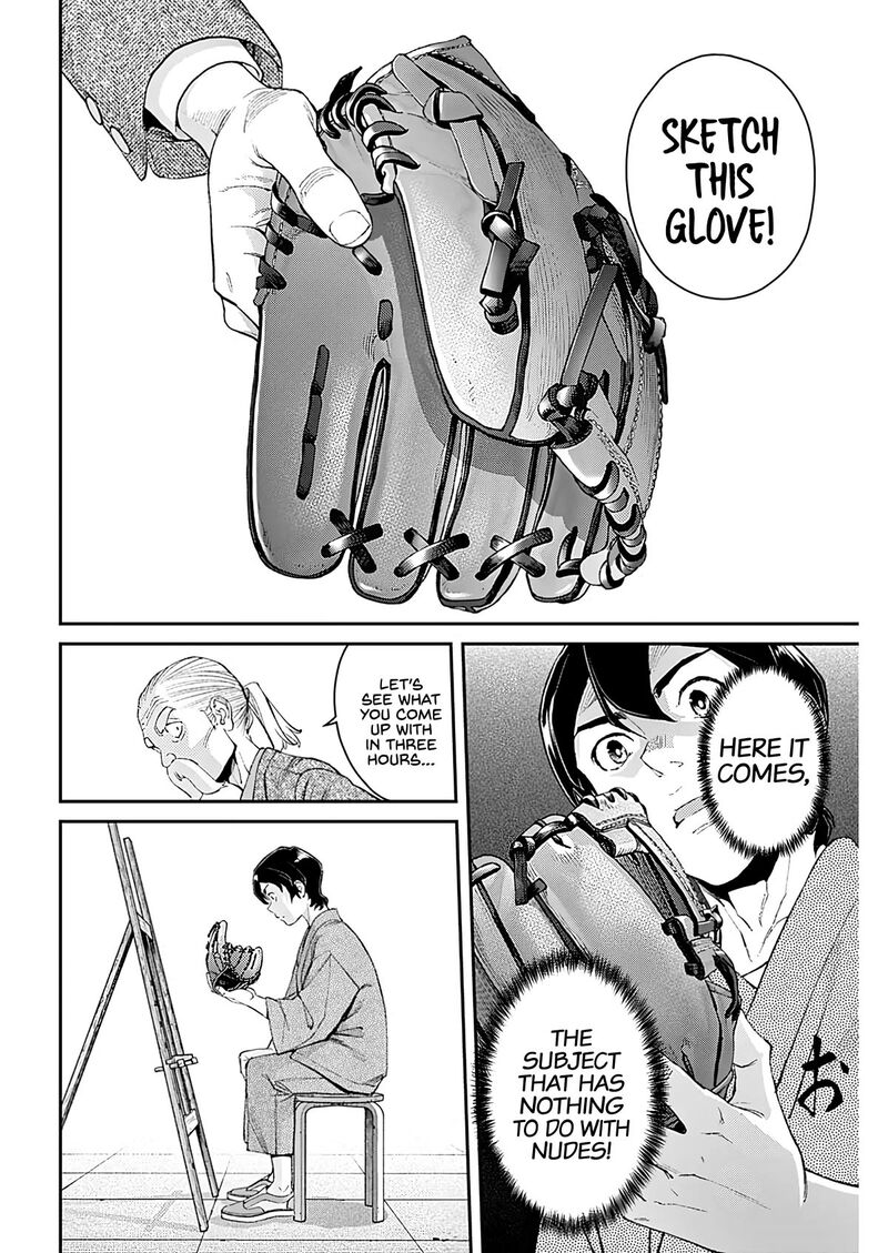 Sora Wo Matotte Chapter 9 Page 19