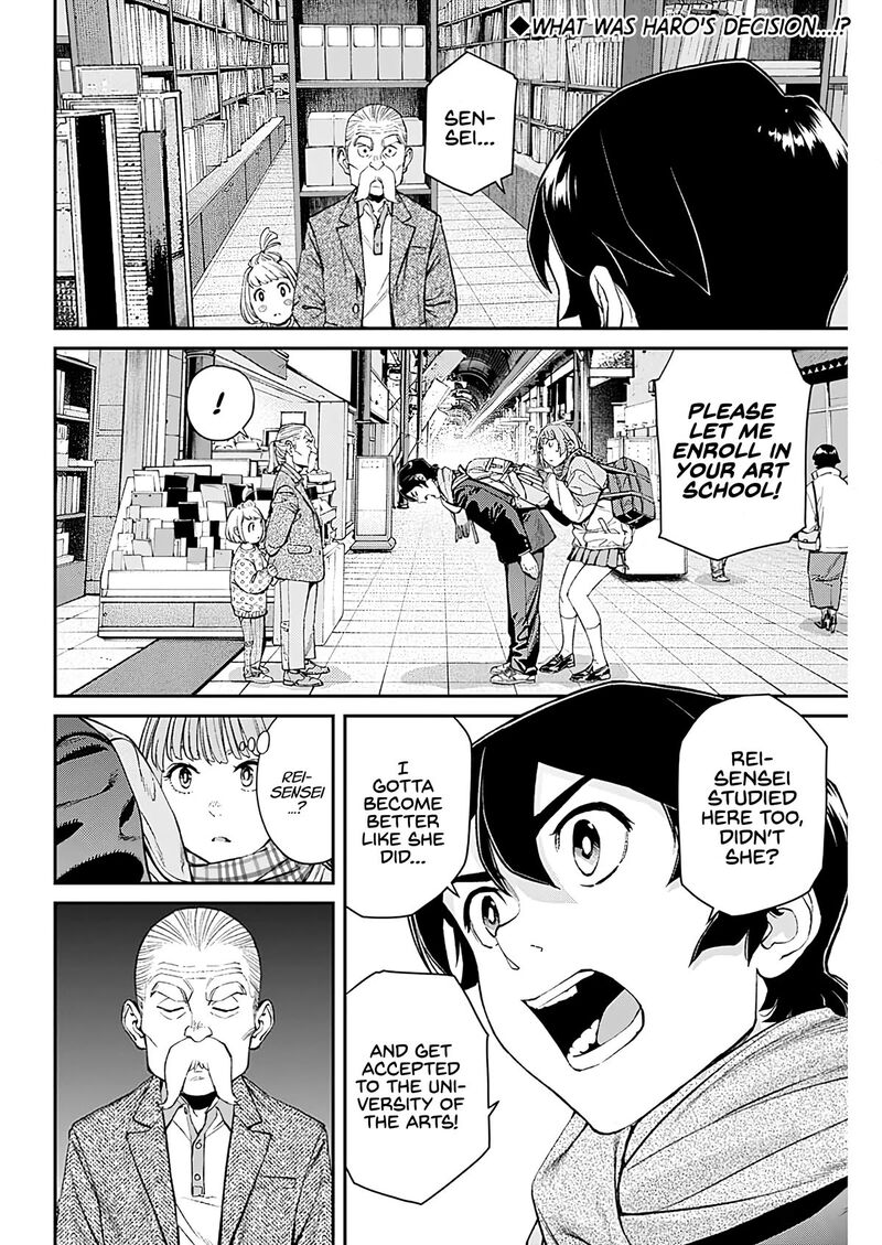 Sora Wo Matotte Chapter 9 Page 2