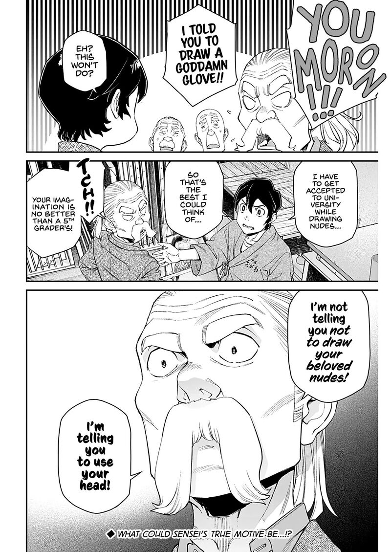 Sora Wo Matotte Chapter 9 Page 22