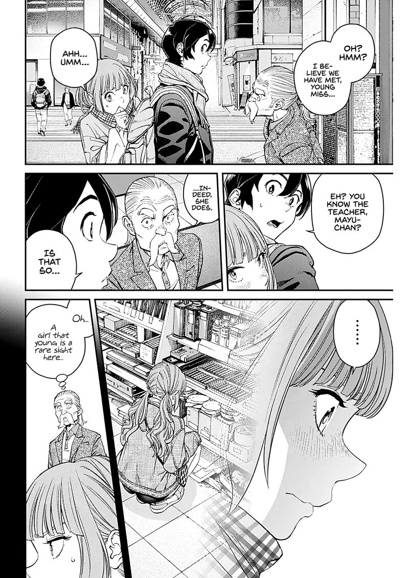 Sora Wo Matotte Chapter 9 Page 4