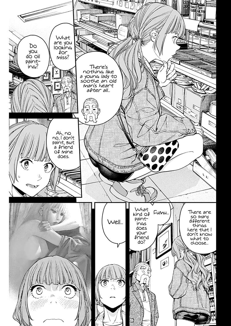 Sora Wo Matotte Chapter 9 Page 5