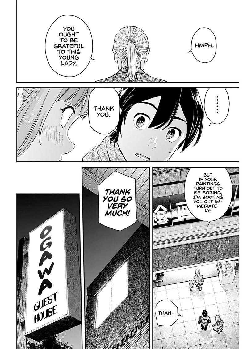 Sora Wo Matotte Chapter 9 Page 9