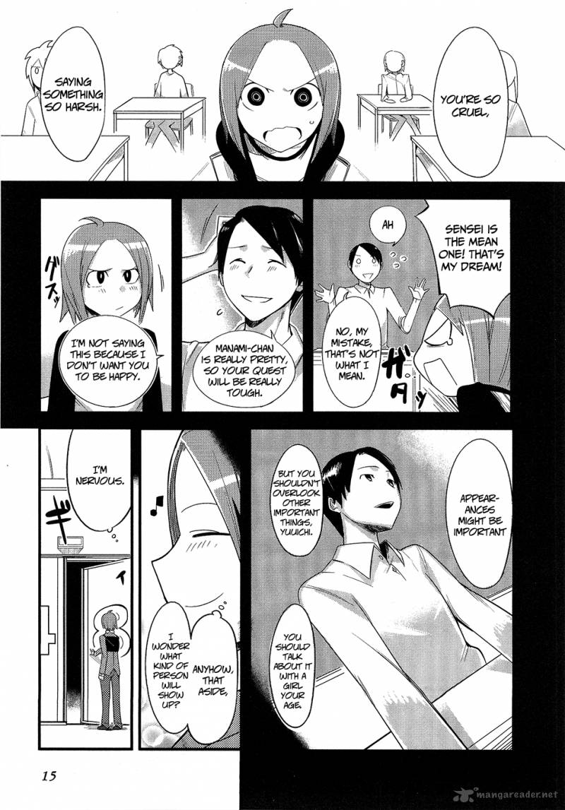 Sore Wa Totsuzen Unmei No Aite Ga Chapter 1 Page 15