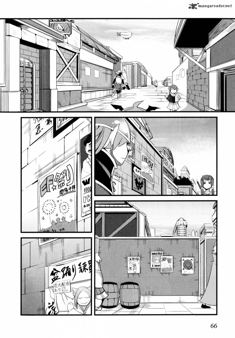 Sore Wa Totsuzen Unmei No Aite Ga Chapter 12 Page 15