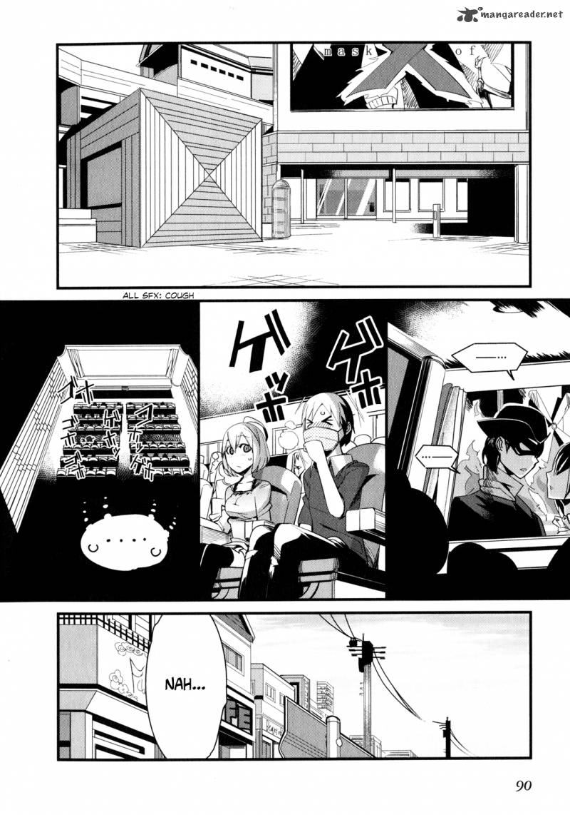Sore Wa Totsuzen Unmei No Aite Ga Chapter 13 Page 5