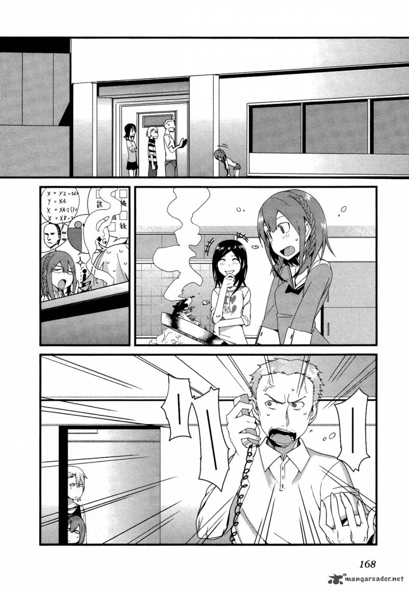Sore Wa Totsuzen Unmei No Aite Ga Chapter 22 Page 16