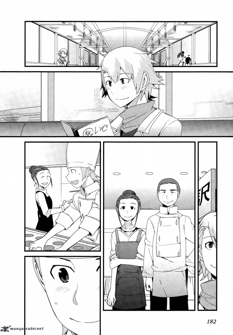 Sore Wa Totsuzen Unmei No Aite Ga Chapter 22 Page 29