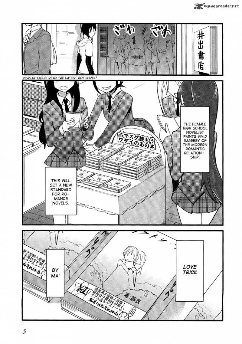 Sore Wa Totsuzen Unmei No Aite Ga Chapter 5 Page 8