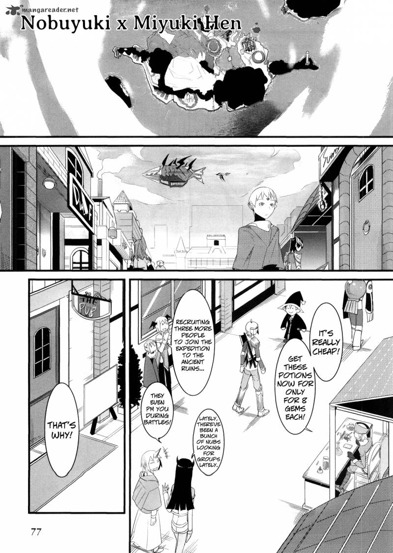 Sore Wa Totsuzen Unmei No Aite Ga Chapter 7 Page 3