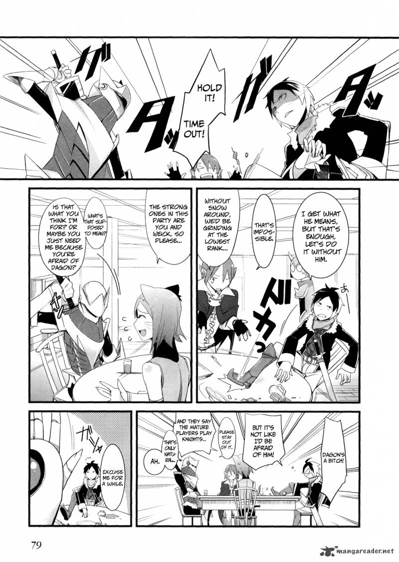 Sore Wa Totsuzen Unmei No Aite Ga Chapter 7 Page 5