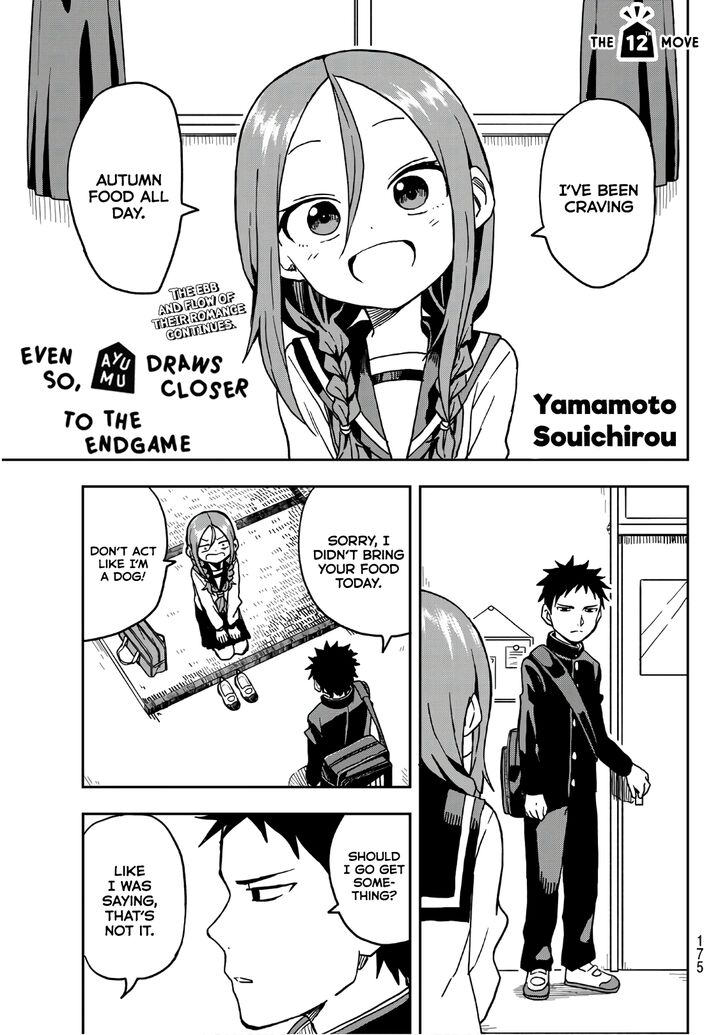 Soredemo Ayumu Wa Yosetekuru Chapter 12 Page 1