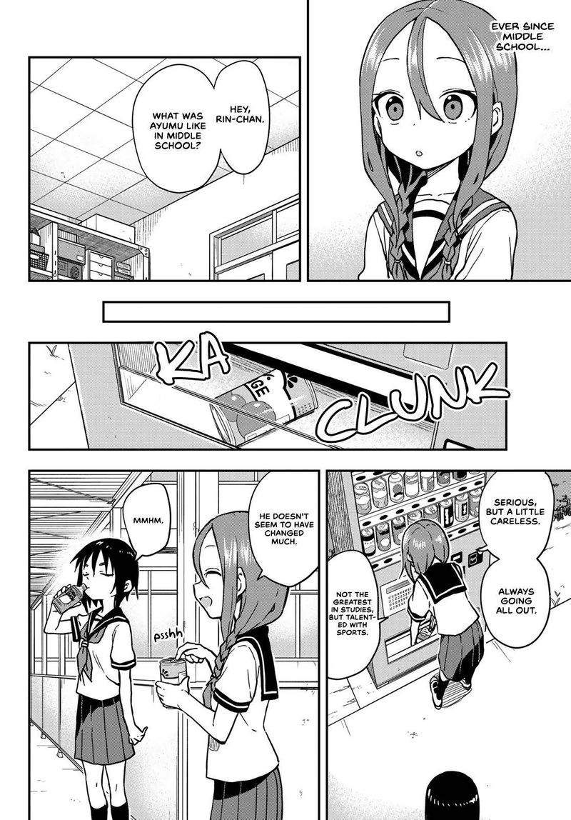 Soredemo Ayumu Wa Yosetekuru Chapter 130 Page 2