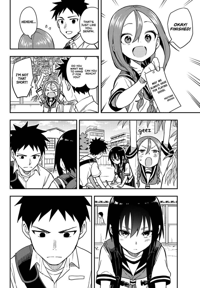 Soredemo Ayumu Wa Yosetekuru Chapter 133 Page 2