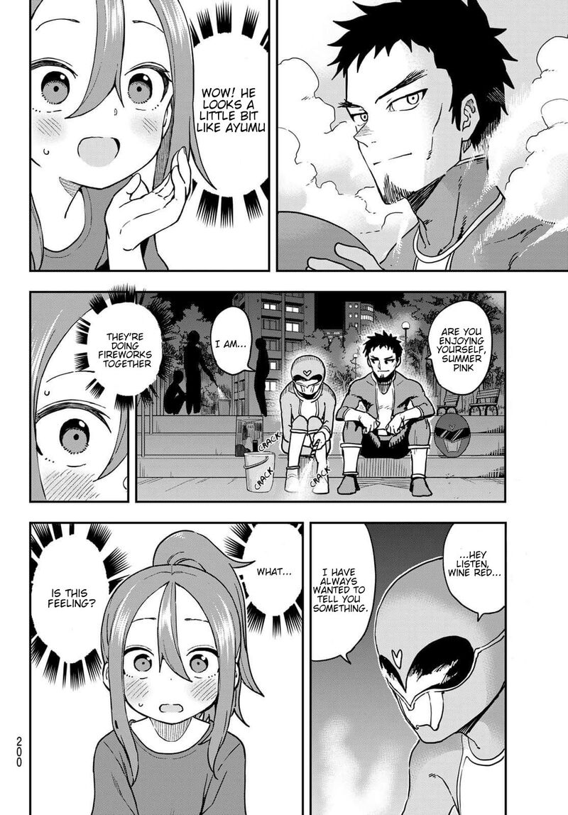 Soredemo Ayumu Wa Yosetekuru Chapter 145 Page 6