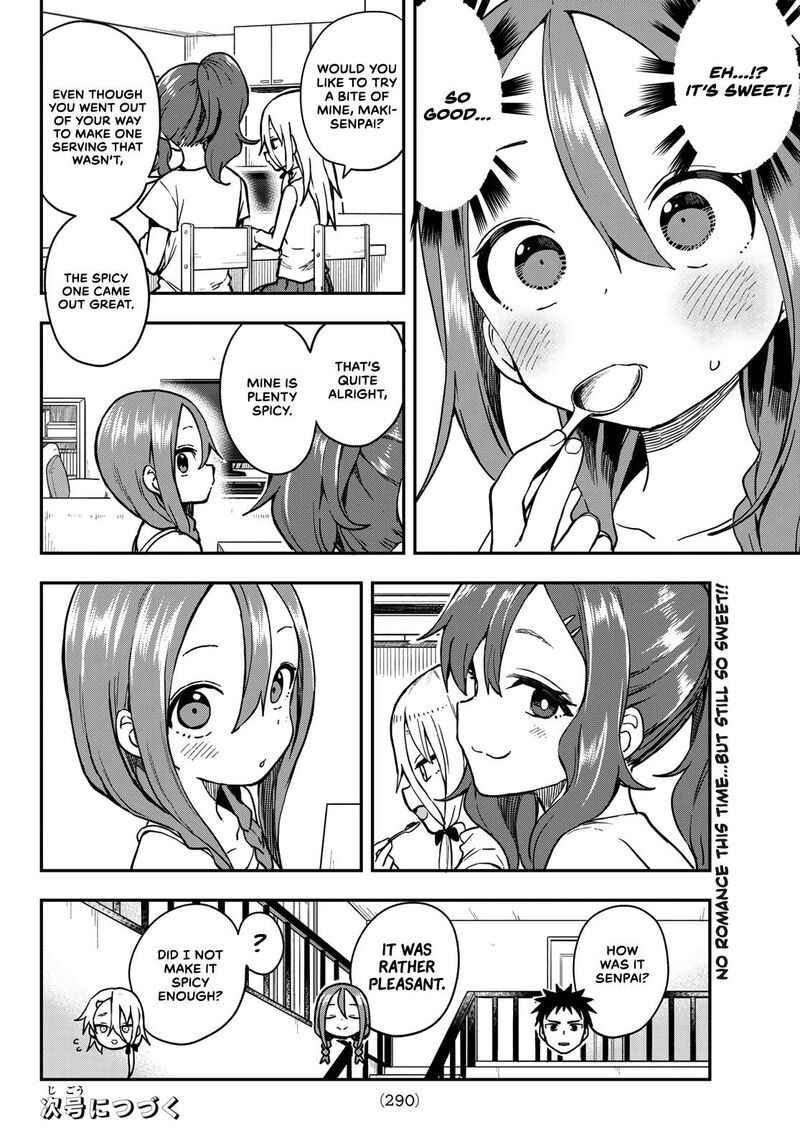 Soredemo Ayumu Wa Yosetekuru Chapter 149 Page 8