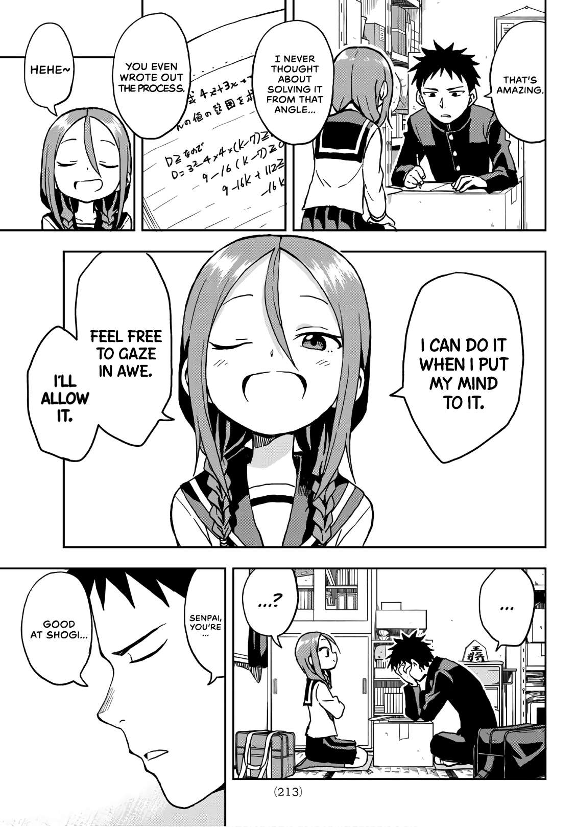 Soredemo Ayumu Wa Yosetekuru Chapter 15 Page 7