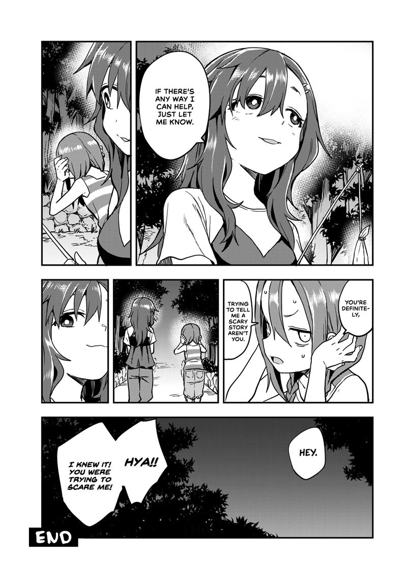 Soredemo Ayumu Wa Yosetekuru Chapter 150e Page 2