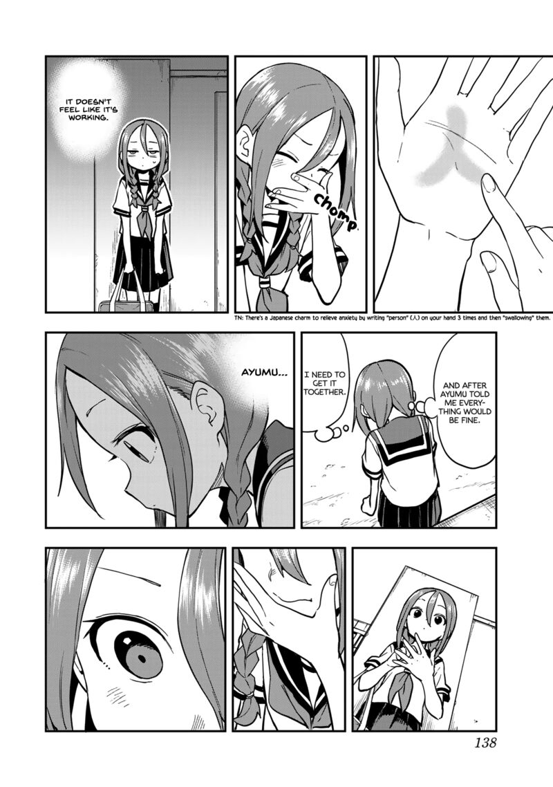 Soredemo Ayumu Wa Yosetekuru Chapter 161e Page 3