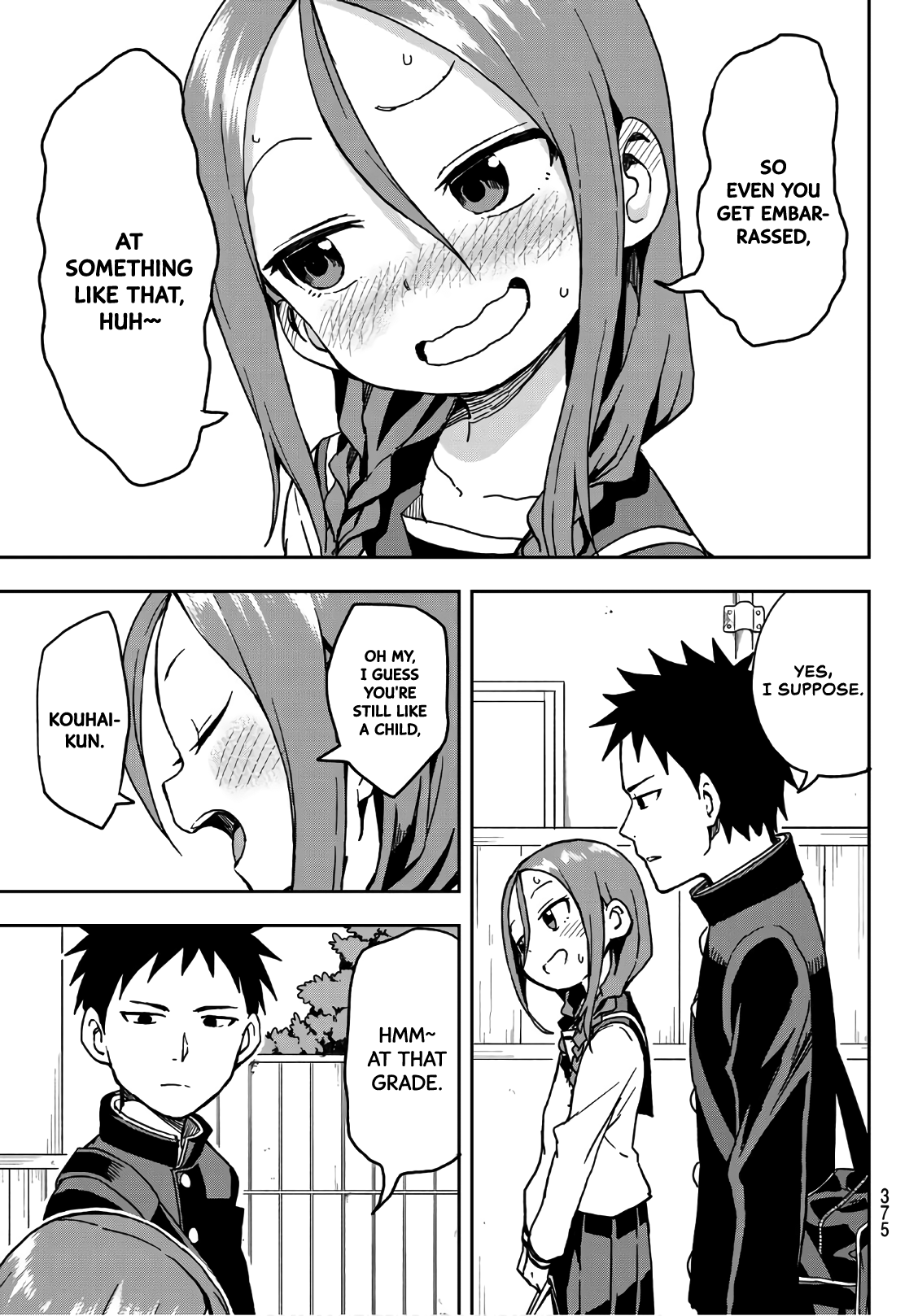 Soredemo Ayumu Wa Yosetekuru Chapter 17 Page 5