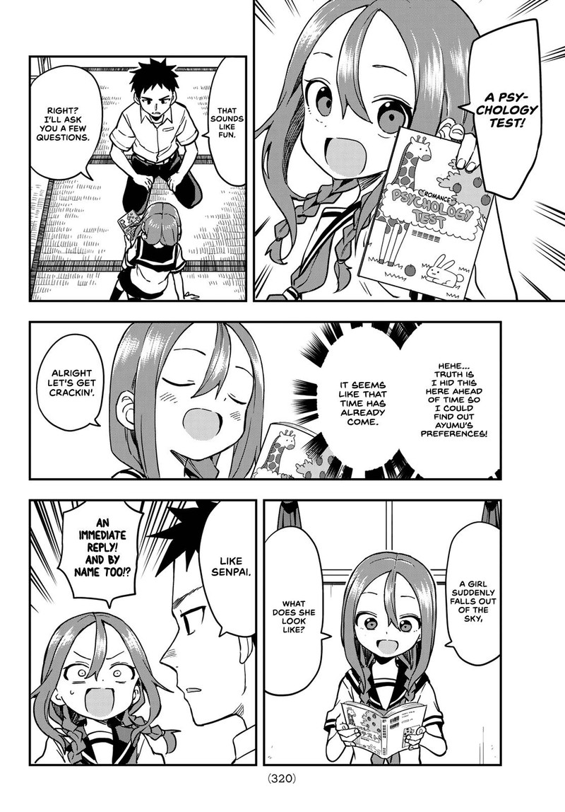 Soredemo Ayumu Wa Yosetekuru Chapter 174 Page 2