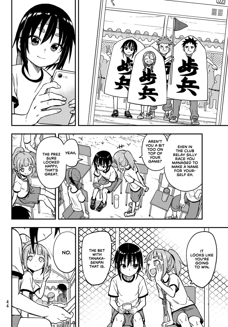 Soredemo Ayumu Wa Yosetekuru Chapter 178 Page 6