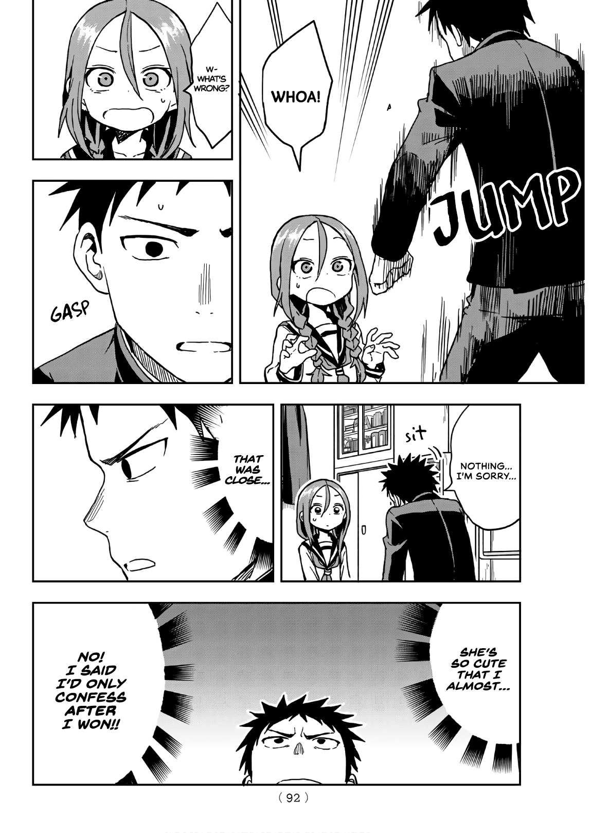 Soredemo Ayumu Wa Yosetekuru Chapter 18 Page 5