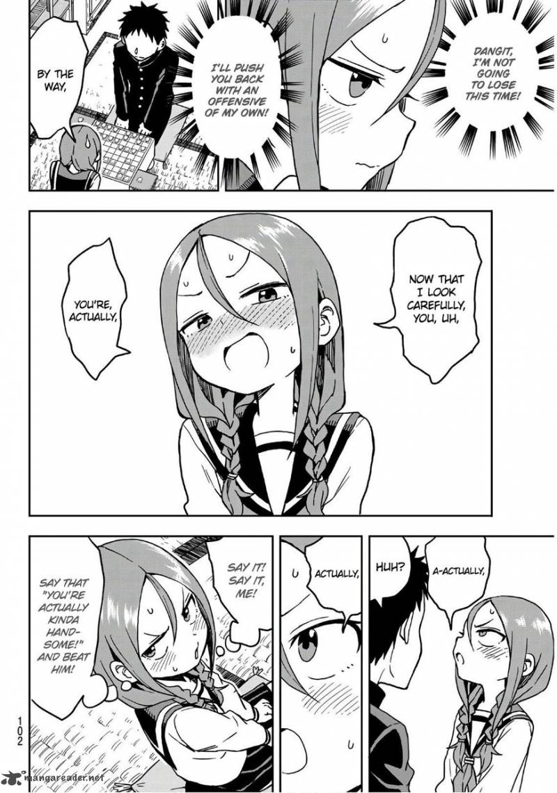 Soredemo Ayumu Wa Yosetekuru Chapter 2 Page 4