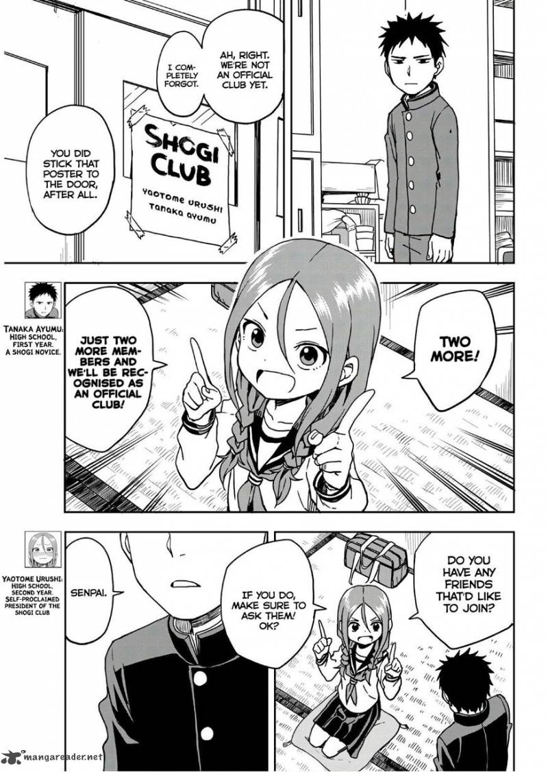 Soredemo Ayumu Wa Yosetekuru Chapter 3 Page 3