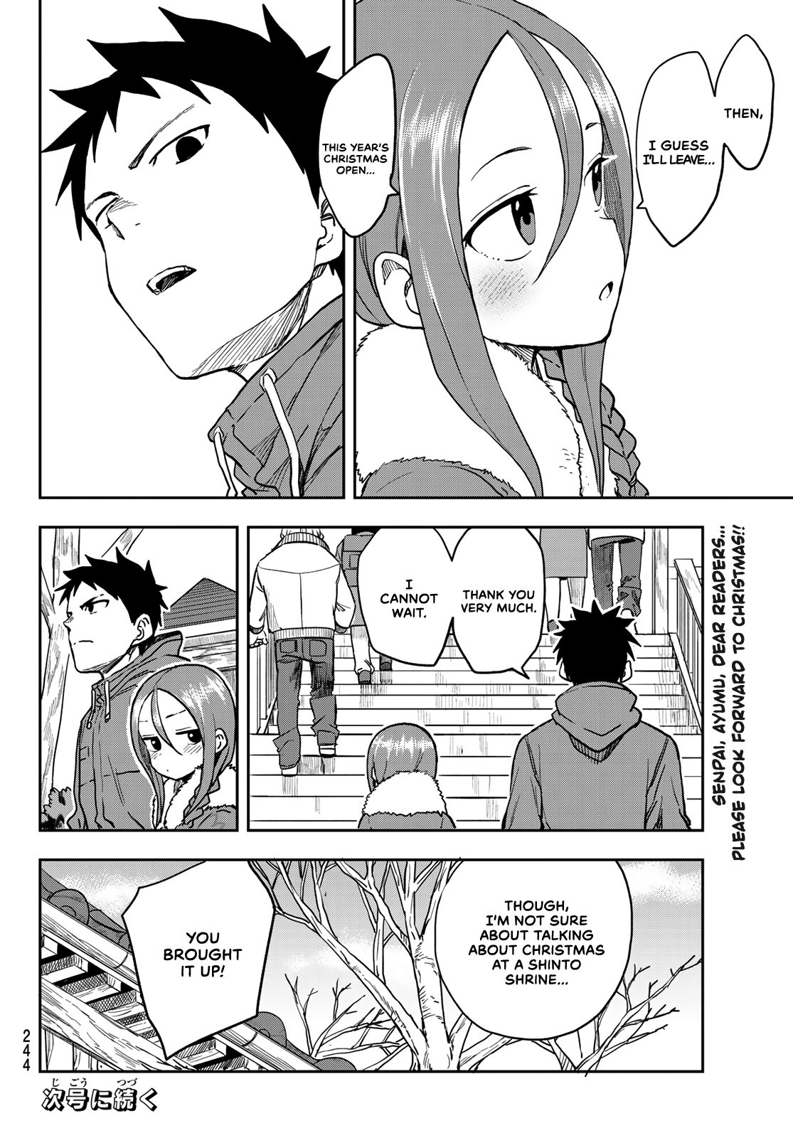 Soredemo Ayumu Wa Yosetekuru Chapter 44 Page 8