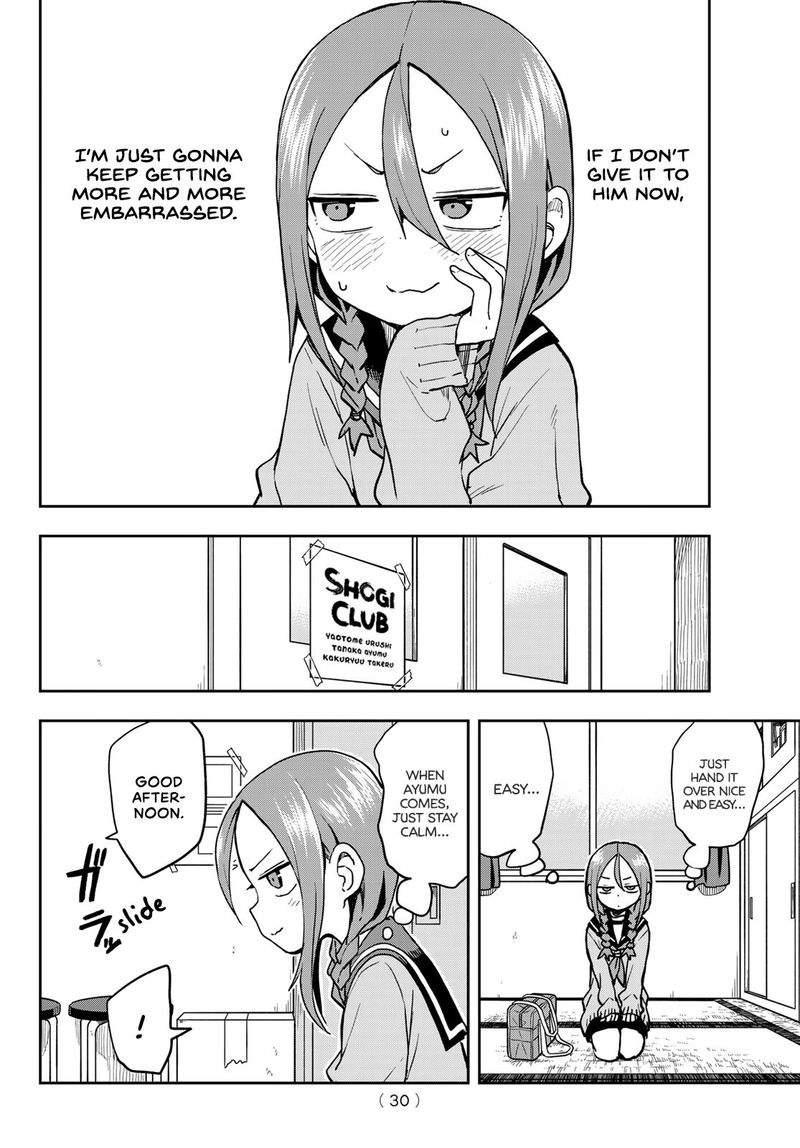 Soredemo Ayumu Wa Yosetekuru Chapter 50 Page 4