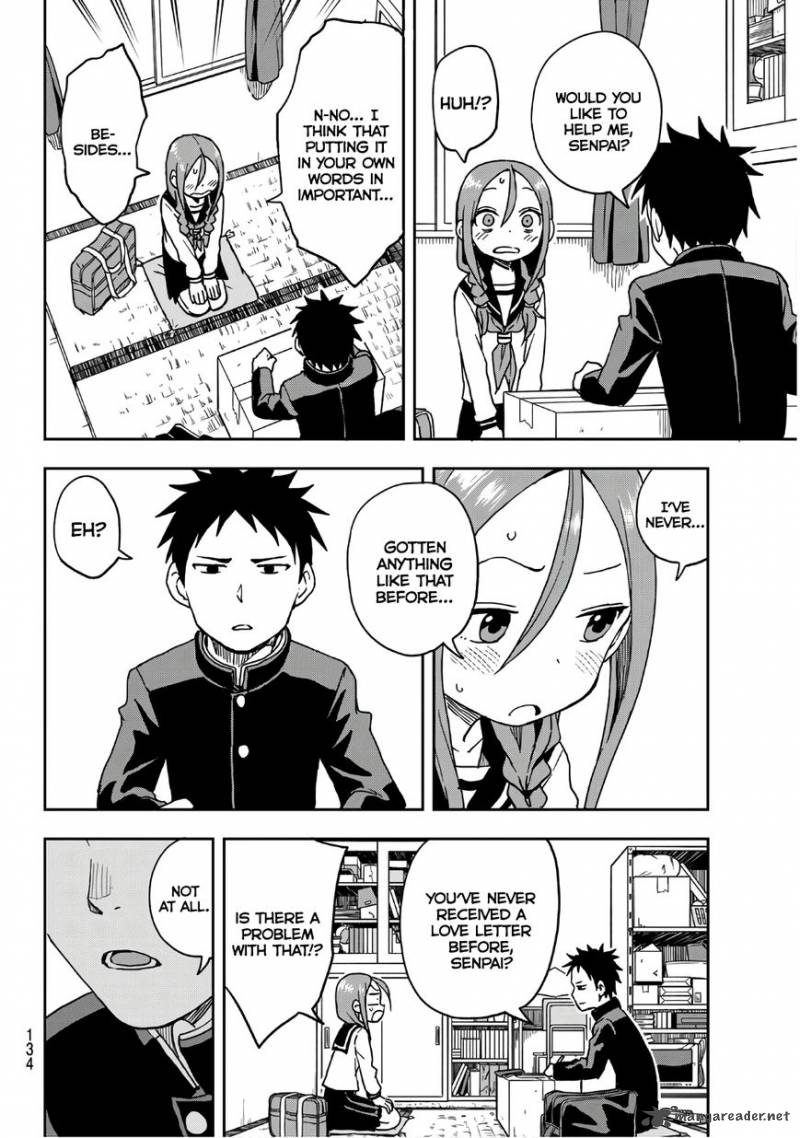 Soredemo Ayumu Wa Yosetekuru Chapter 7 Page 4