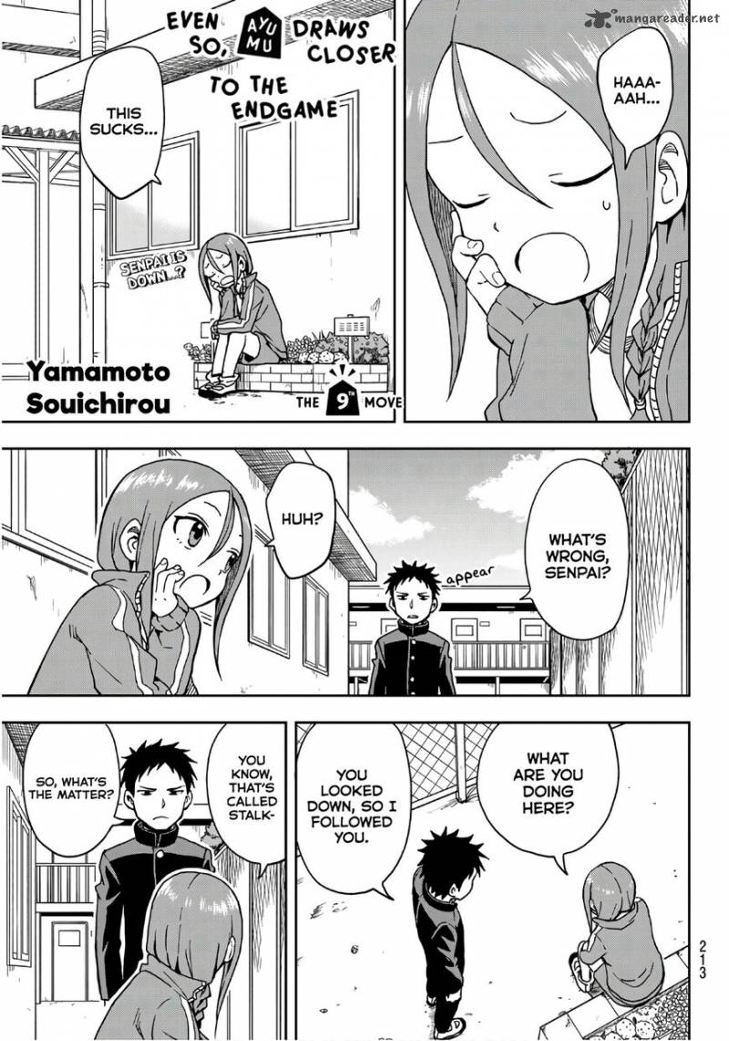 Soredemo Ayumu Wa Yosetekuru Chapter 9 Page 1